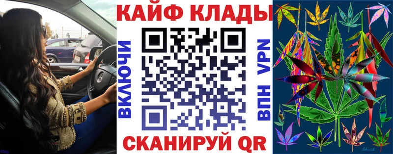 Где купить наркотики Венёв АМФЕТАМИН OMG вход МЕФ ГАШИШ Марихуана