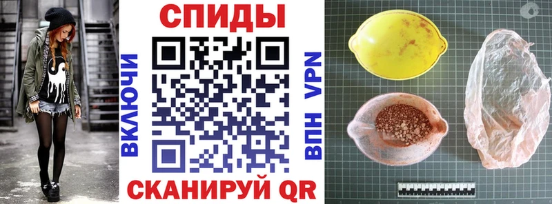 мега сайт  Венёв  АМФЕТАМИН Premium 