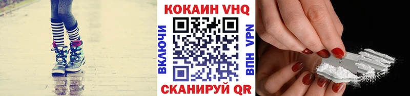 закладки  Венёв  кракен ССЫЛКА  Кокаин 99% 