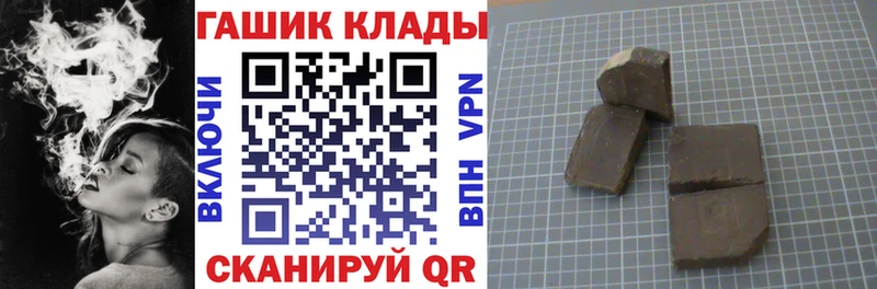 продажа наркотиков  Венёв  Гашиш индика сатива 