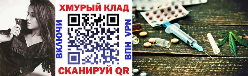 мега ONION  где купить наркоту  Венёв  ГЕРОИН Афган 