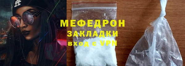 ECSTASY Зеленокумск