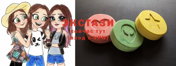 каннабис Богородск