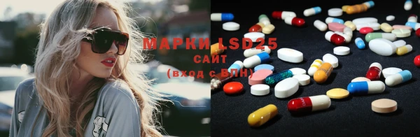 прущие крисы Ачинск