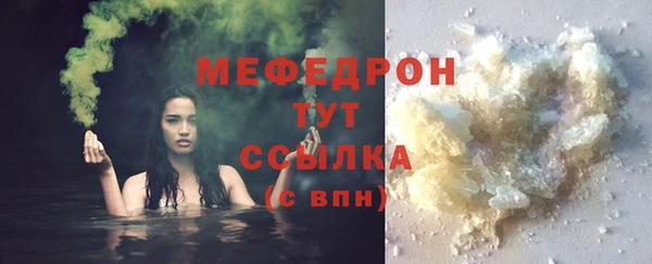 экстази Богданович