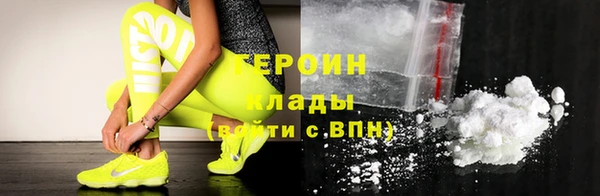 винт Артём