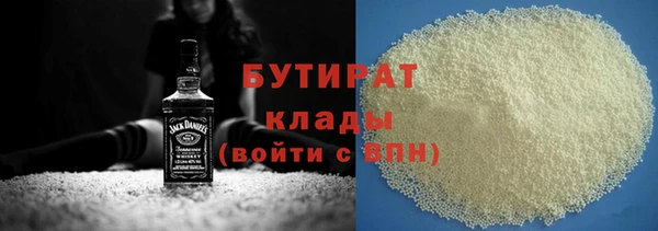 экстази Богданович
