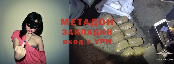 экстази Богданович