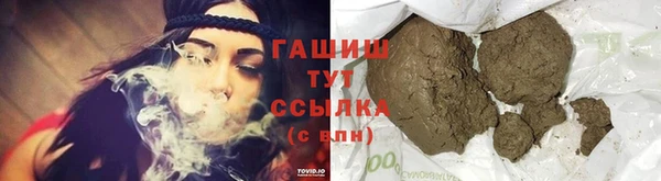 экстази Богданович