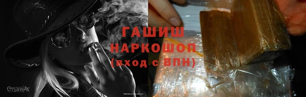 экстази Богданович