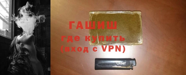экстази Богданович