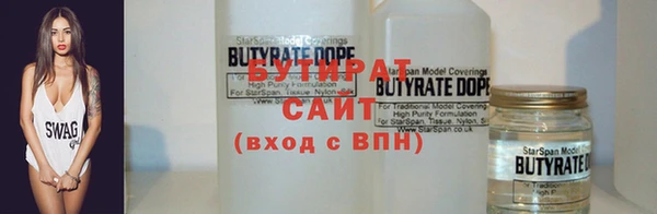 экстази Богданович
