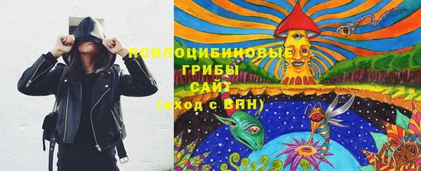 каннабис Богородск