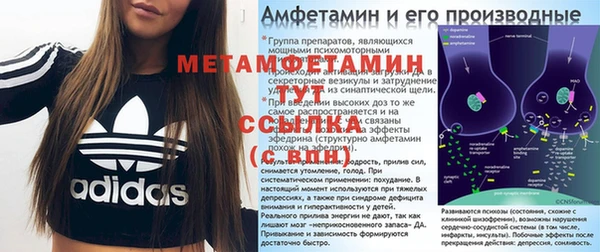 экстази Богданович