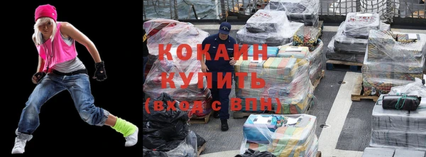 спайс Мегион