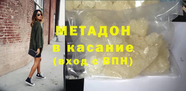 экстази Богданович