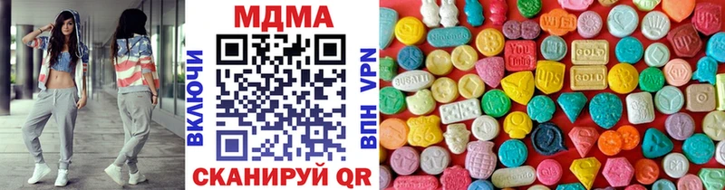 МДМА crystal  Венёв 