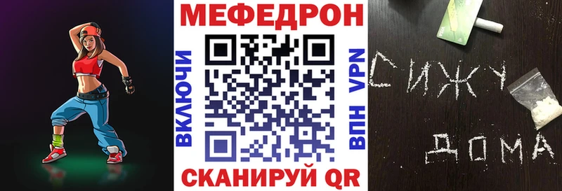 МЯУ-МЯУ мяу мяу  Венёв 